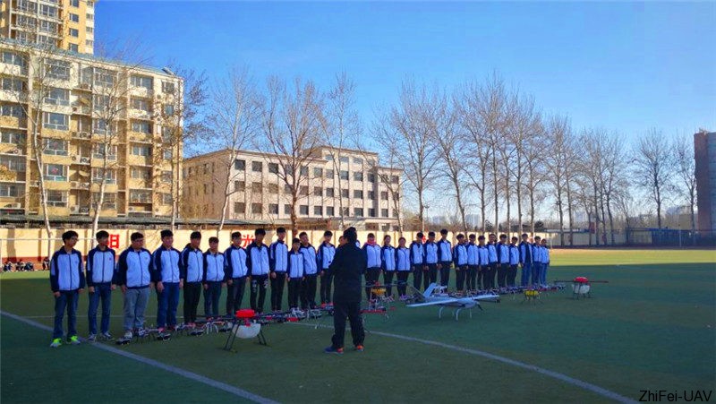 河北智飛極農無人機科技|一鳶科技|行業定制無人機