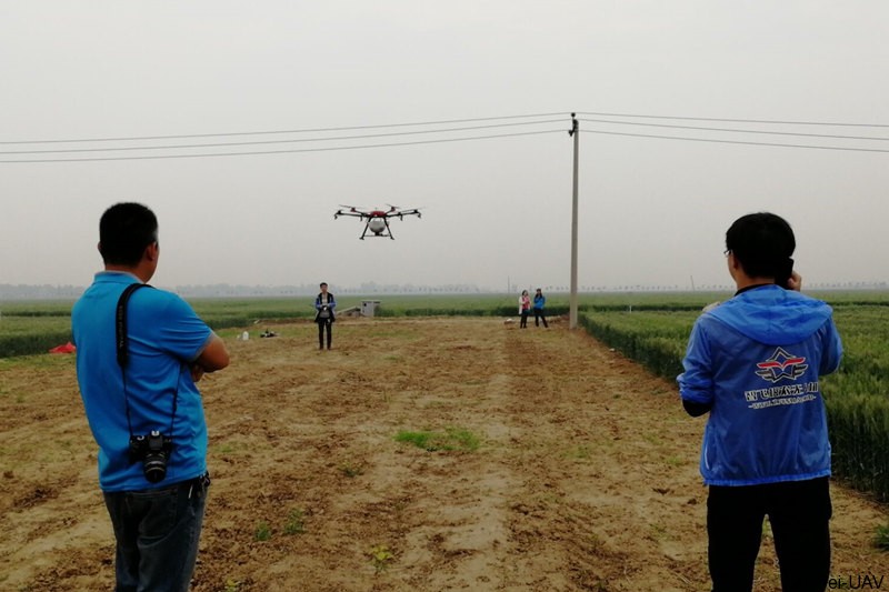 河北智飛極農(nóng)無人機(jī)科技|一鳶科技|行業(yè)定制無人機(jī)