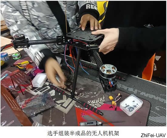 河北智飛極農(nóng)無人機科技|一鳶科技|行業(yè)定制無人機