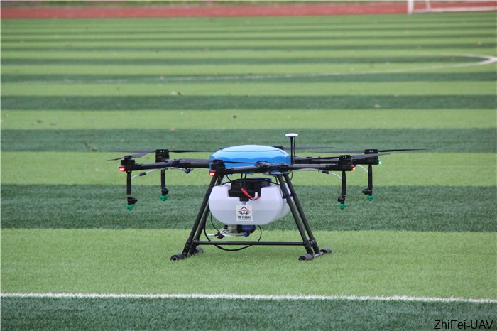 智飛科技|極農無人機|農業植保無人機|農用無人機|共享植保無人機|智飛極農無人機|保定植保無人機|ASFC無人機駕駛員培訓考證|噴藥無人機|撒藥無人機|無人機租賃 智飛科技|極農無人機|農業植保無人機|農用無人機|共享植保無人機|智飛極農無人機|保定植保無人機|ASFC無人機駕駛員培訓考證|噴藥無人機|撒藥無人機|無人機租賃