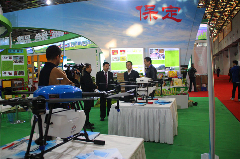 河北智飛極農無人機科技|保定ASFC無人機駕駛員培訓考證|打藥撒藥噴藥植保無人機 河北智飛極農無人機科技|保定ASFC無人機駕駛員培訓考證|打藥撒藥噴藥植保無人機