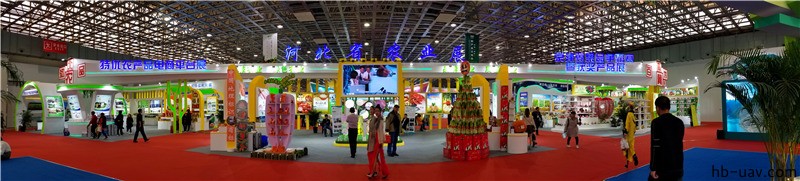 河北智飛極農(nóng)無人機(jī)科技|一鳶科技|行業(yè)定制無人機(jī)