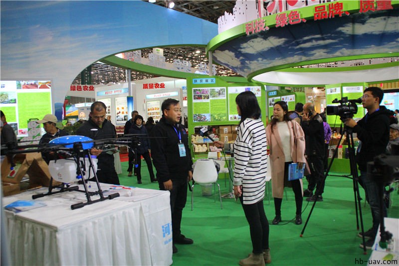 河北智飛極農(nóng)無人機(jī)科技|一鳶科技|行業(yè)定制無人機(jī)