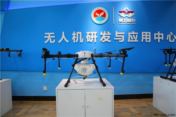 河北智飛極農無人機科技|一鳶科技|行業定制無人機 河北智飛極農無人機科技|一鳶科技|行業定制無人機