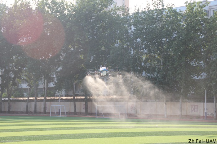 河北智飛極農無人機科技|一鳶科技|行業定制無人機 河北智飛極農無人機科技|一鳶科技|行業定制無人機