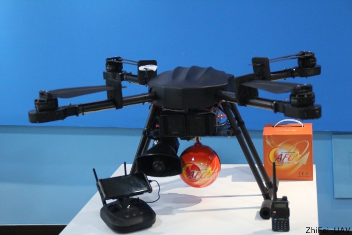 河北智飛極農(nóng)無人機科技|一鳶科技|行業(yè)定制無人機