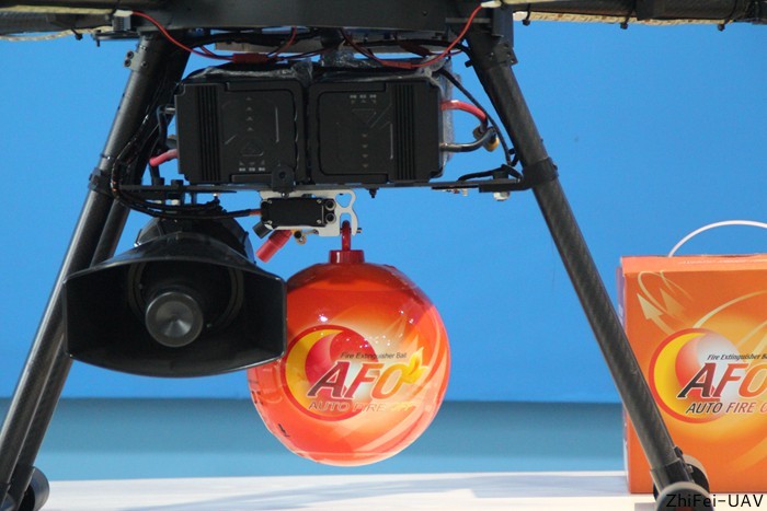 河北智飛極農(nóng)無人機科技|一鳶科技|行業(yè)定制無人機