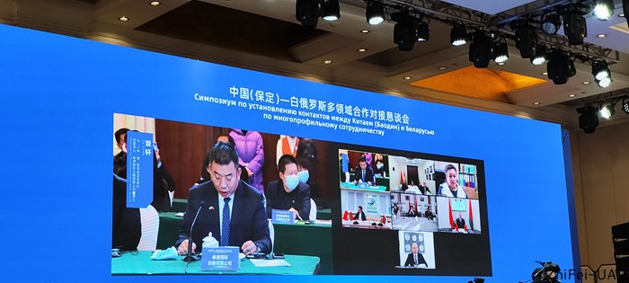 河北智飛極農無人機科技|一鳶科技|行業定制無人機