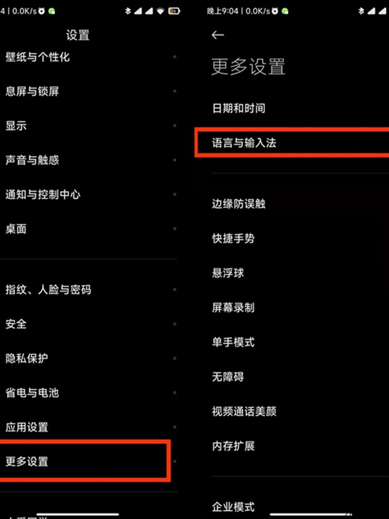 河北智飛極農(nóng)無人機(jī)科技|一鳶科技|行業(yè)定制無人機(jī)