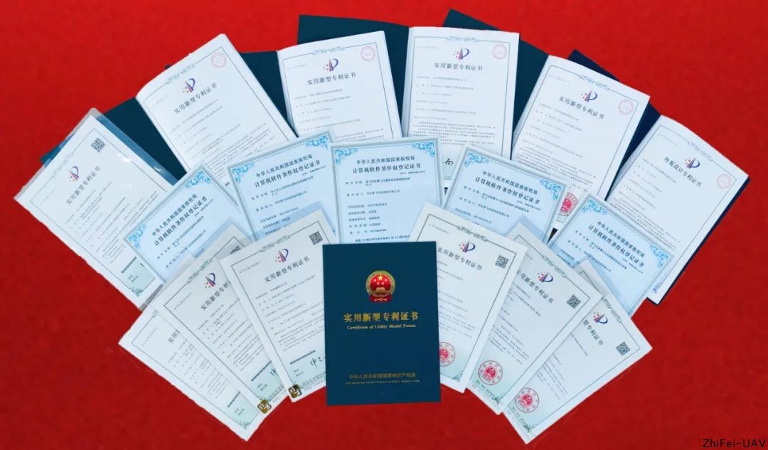 河北智飛極農無人機科技|一鳶科技|行業定制無人機