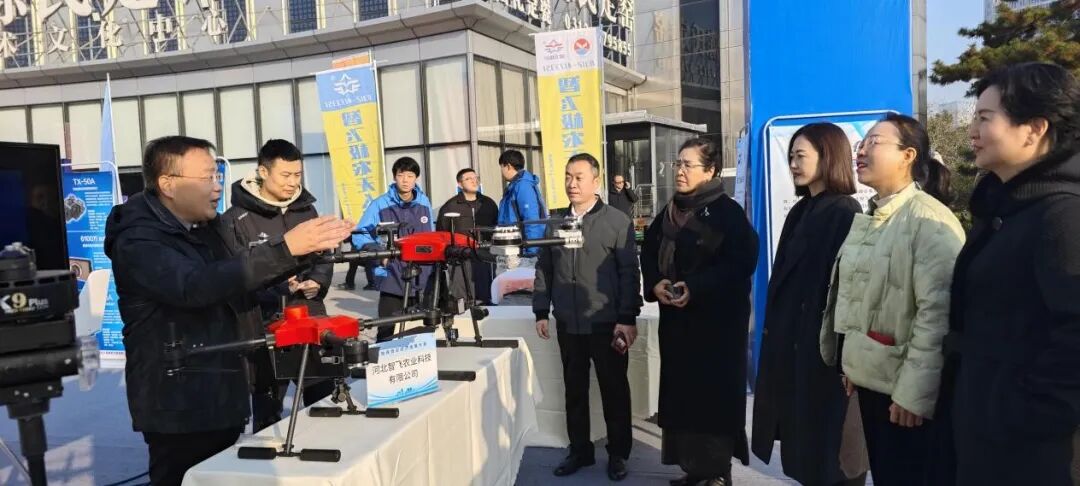 河北智飛極農(nóng)無人機(jī)科技|一鳶科技|行業(yè)定制無人機(jī) 圖片