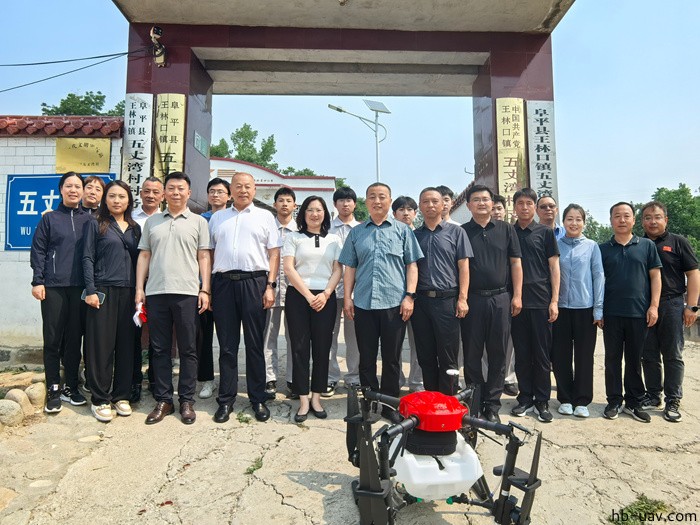 河北智飛極農無人機科技|一鳶科技|行業定制無人機