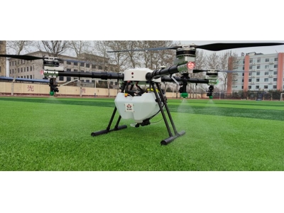 ZFJN416 16L pressure type agricultural plant protection drone