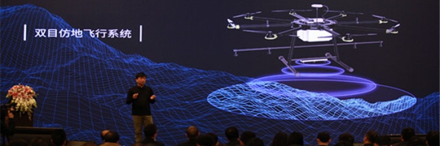 什么才是植保無人機真正有效的避障解決方案？